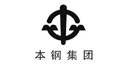 本鋼集團(tuán)